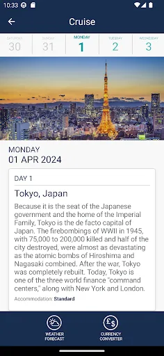 Supertravel screenshot 4