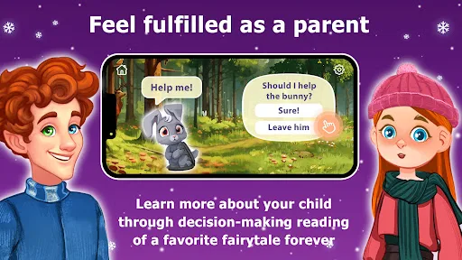 Snow Queen: Interactive Book screenshot 3