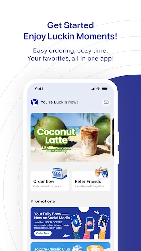 LUCKIN COFFEE USA screenshot 1