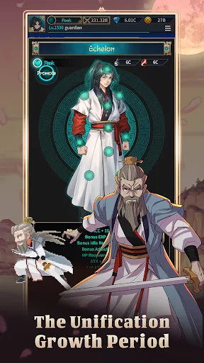 Huashan rising x anonymous screenshot 3