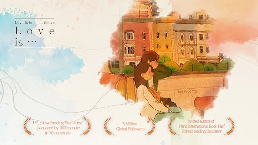 A Love is in small things screenshot 1