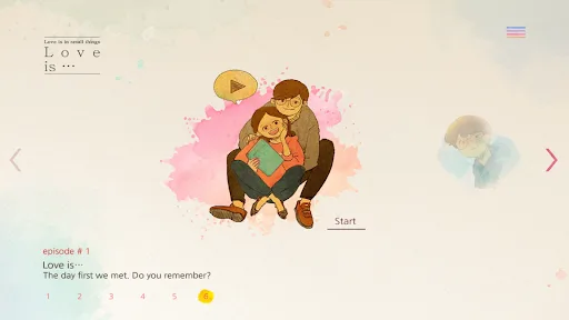 A Love is in small things screenshot 5