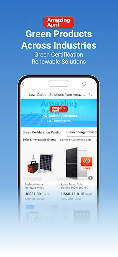 Made-in-China B2B Trade Online screenshot 2