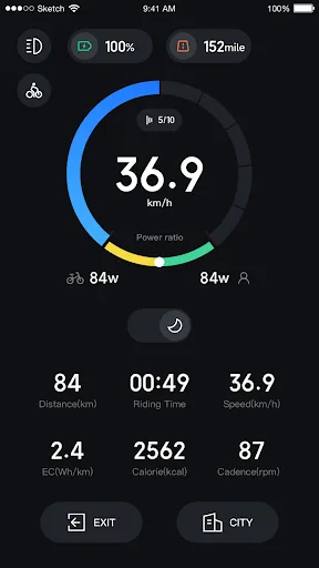 eBike Connect screenshot 2