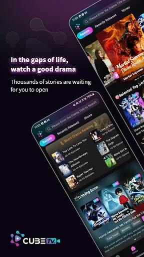 CubeTV screenshot 2