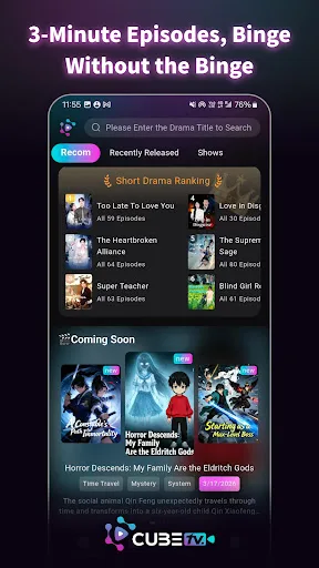 CubeTV screenshot 5