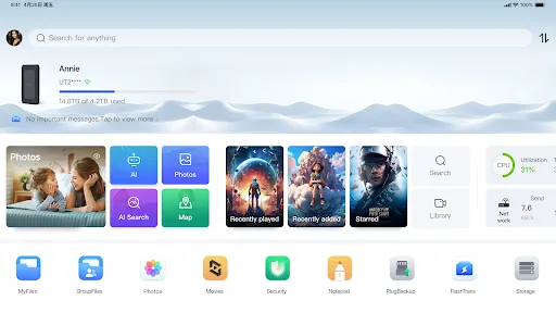 UnifyDrive screenshot 5