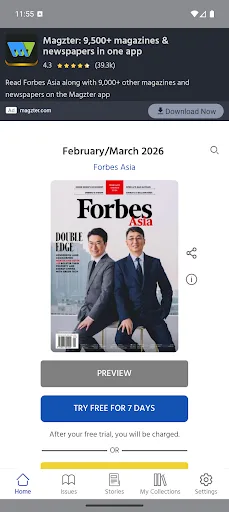 Forbes Asia screenshot 1