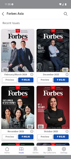 Forbes Asia screenshot 2