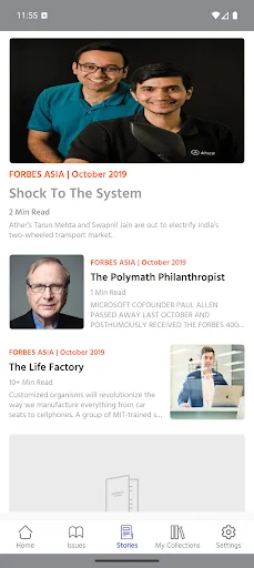 Forbes Asia screenshot 3
