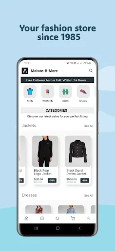 Maison-B-More screenshot 1