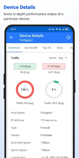 Firewall Analyzer screenshot 5