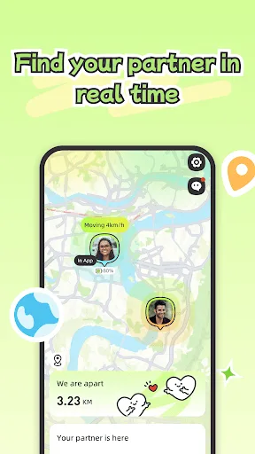 Lookus screenshot 1