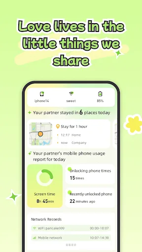 Lookus screenshot 2