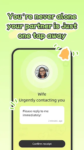 Lookus screenshot 5