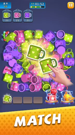 Match Mall - ASMR Game screenshot 5