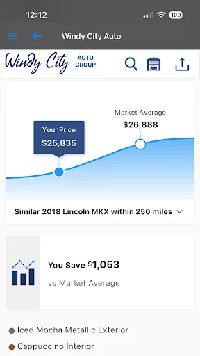 ACV MAX Showroom v2 screenshot 2