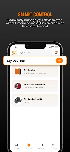 MaXpeedingRods screenshot 2