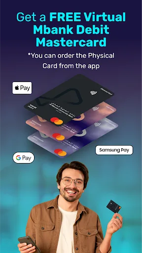 MBank UAE screenshot 3