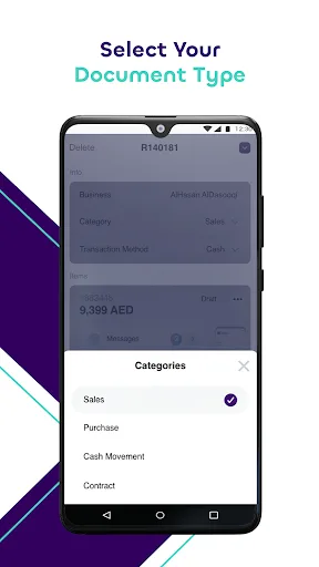 Mazeed Accounting screenshot 4