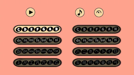 BASS CAT LITE screenshot 4