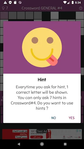 Smart Crossword English Puzzle screenshot 5