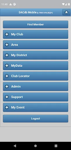 DACdb Mobile screenshot 2