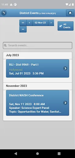 DACdb Mobile screenshot 3