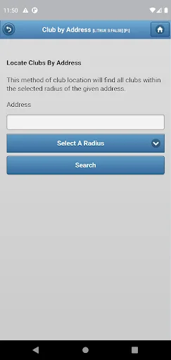 DACdb Mobile screenshot 5