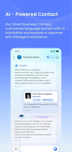 TradeChina screenshot 2