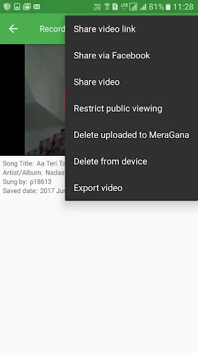 MeraGana Karaoke screenshot 3