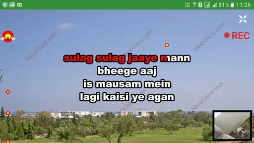 MeraGana Karaoke screenshot 4