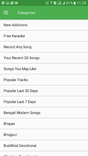 MeraGana Karaoke screenshot 5