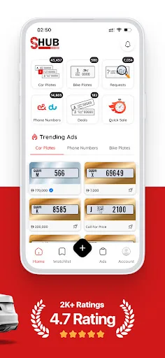 S-Hub: Marketplace screenshot 2