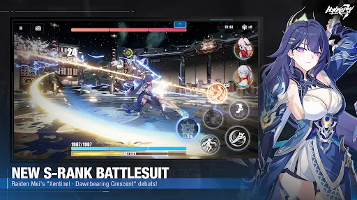 Honkai Impact 3rd screenshot 1
