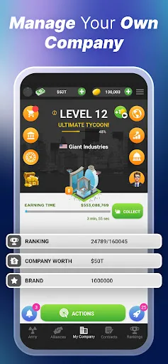 Entrepreneur - Company Manager screenshot 1