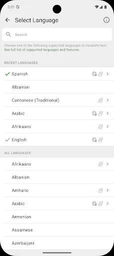 Microsoft Translator screenshot 1