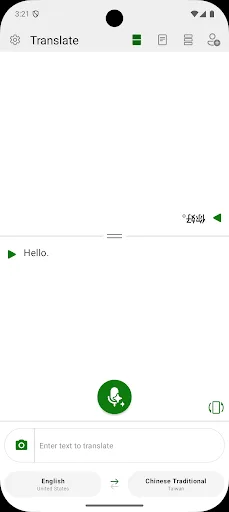 Microsoft Translator screenshot 3