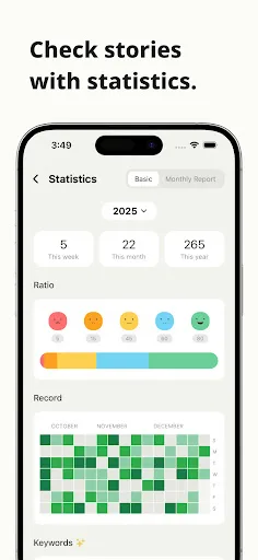 Murmur - Voice Diary screenshot 5