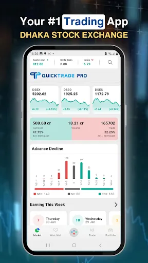 QuickTrade Pro screenshot 1
