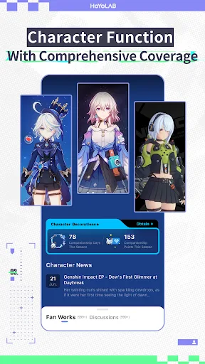HoYoLAB screenshot 3
