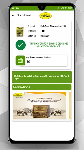 MilkFood screenshot 5