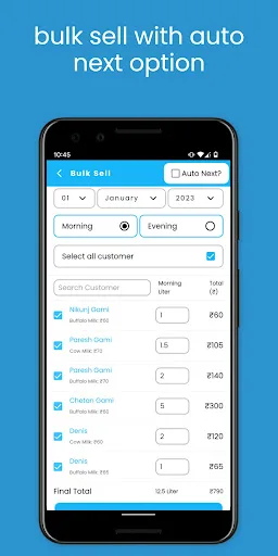 Milk Wala - Delivery screenshot 4