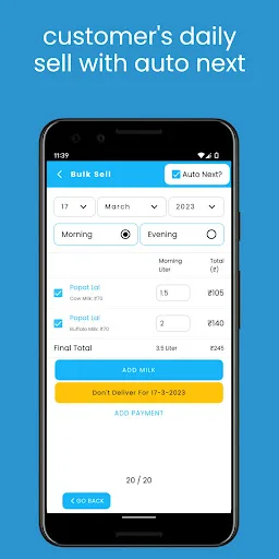 Milk Wala screenshot 5