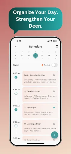 Tasleem: Quran, Prayer, Search screenshot 2
