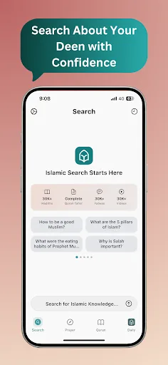 Tasleem: Quran, Prayer, Search screenshot 5