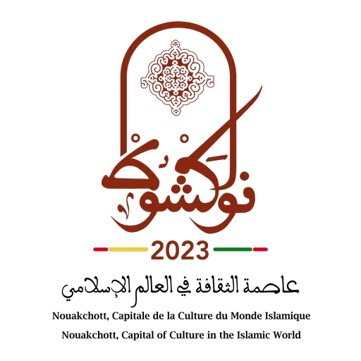 ديلول DEYLOUL
