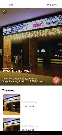 J Cineplex screenshot 5