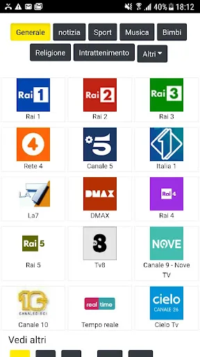 MioTV screenshot 3