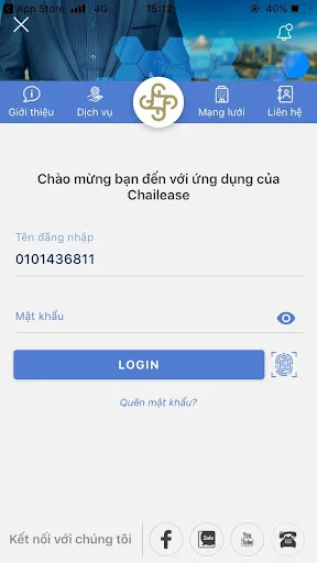 Chailease App screenshot 3